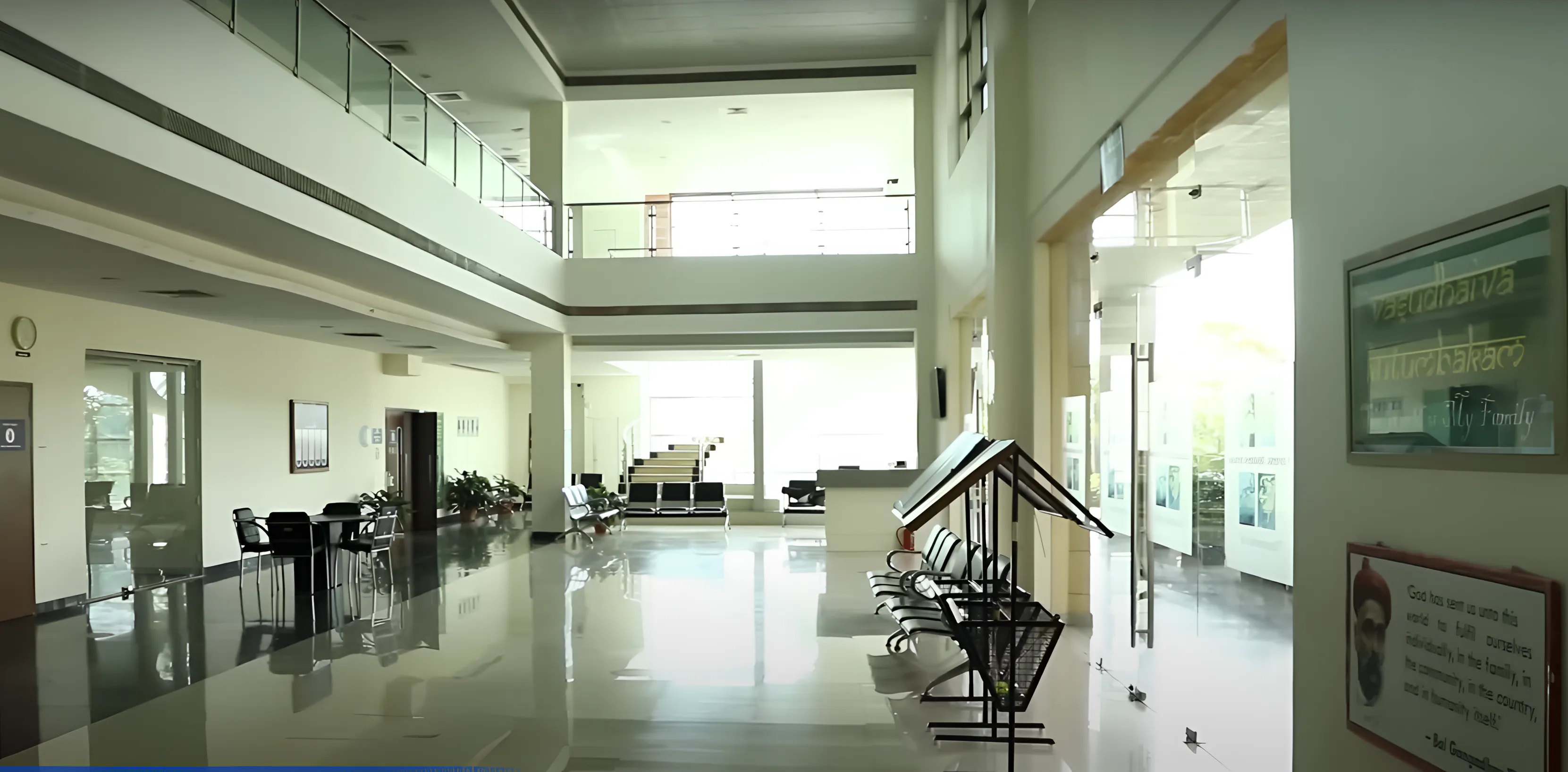 Universal AI University Karjat Academic Infrastructure photo 11